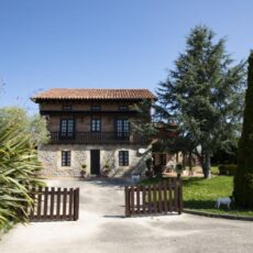 Apartamentos La Gloria Anexo